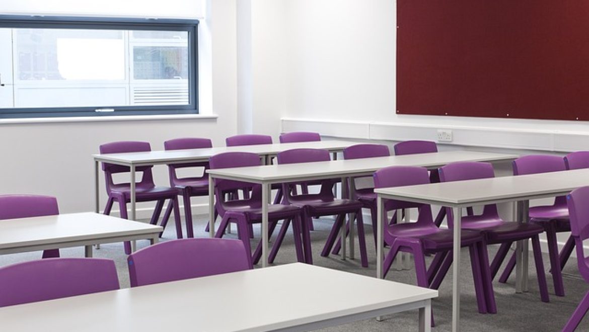 כיתה להשכרה – מקום אידיאלי ללמידה